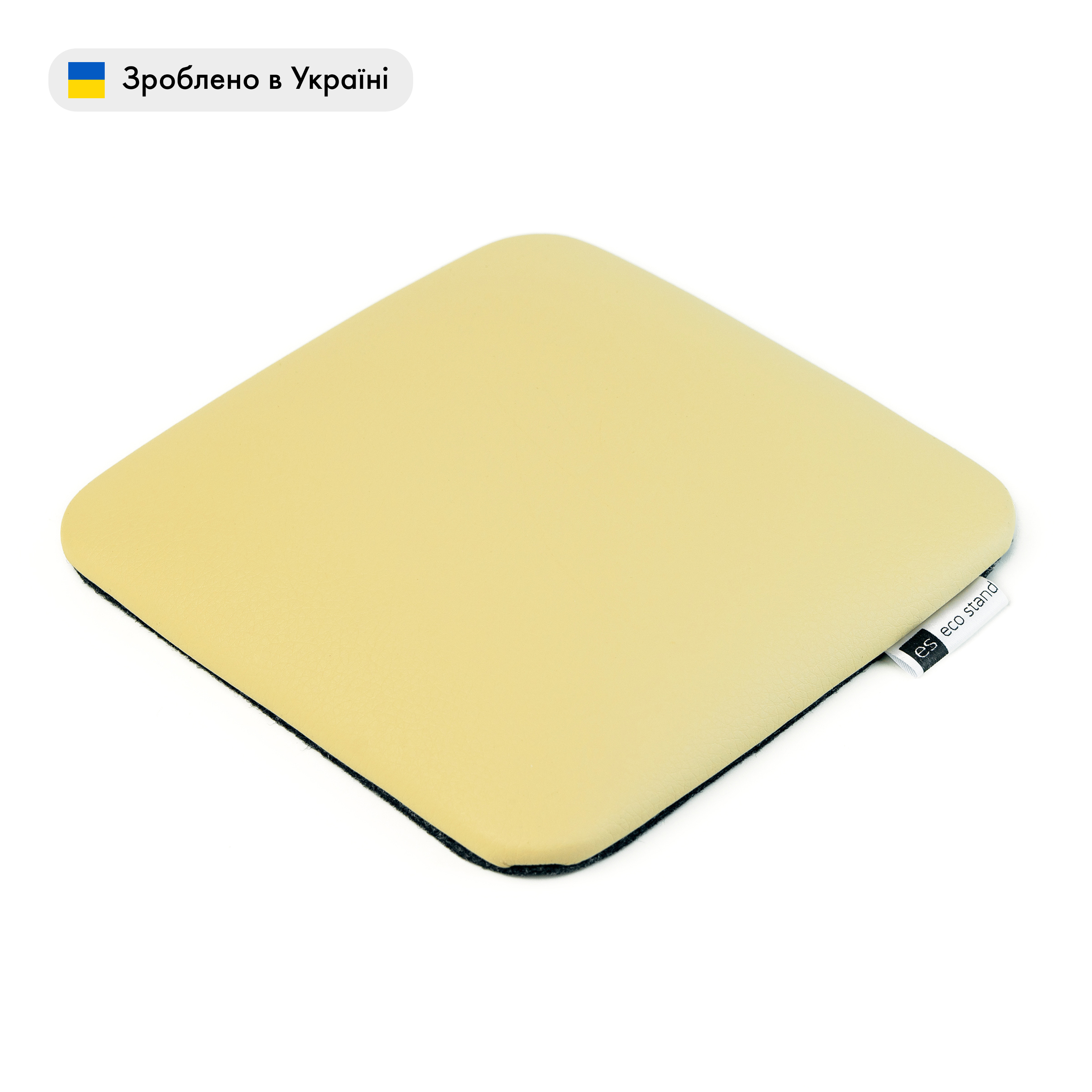 ECO STAND CARE Бежевий — Підлокітник для майстра манікюру — ракурс 2