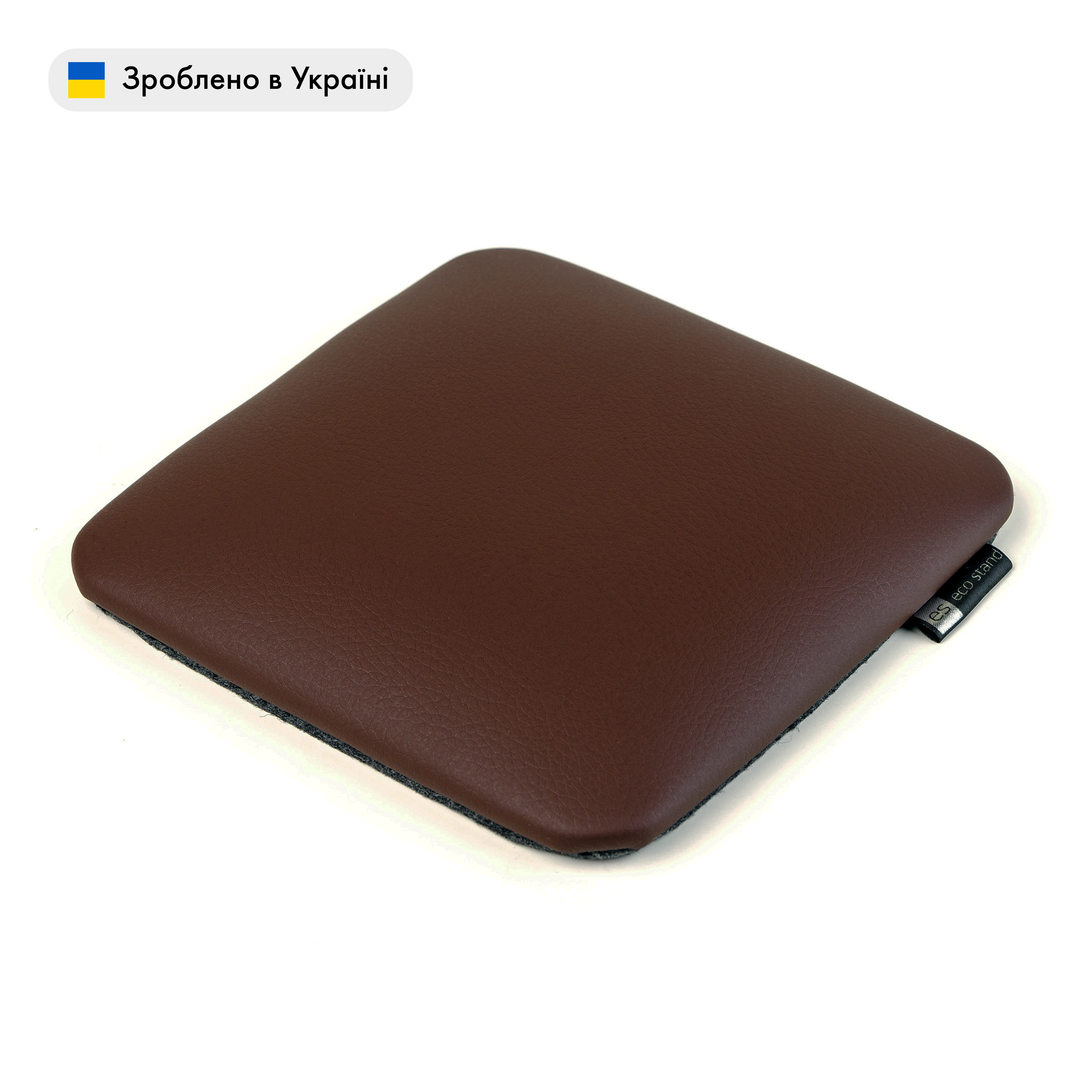 ECO STAND CARE Коричневий — Підлокітник для майстра манікюру — ракурс 2