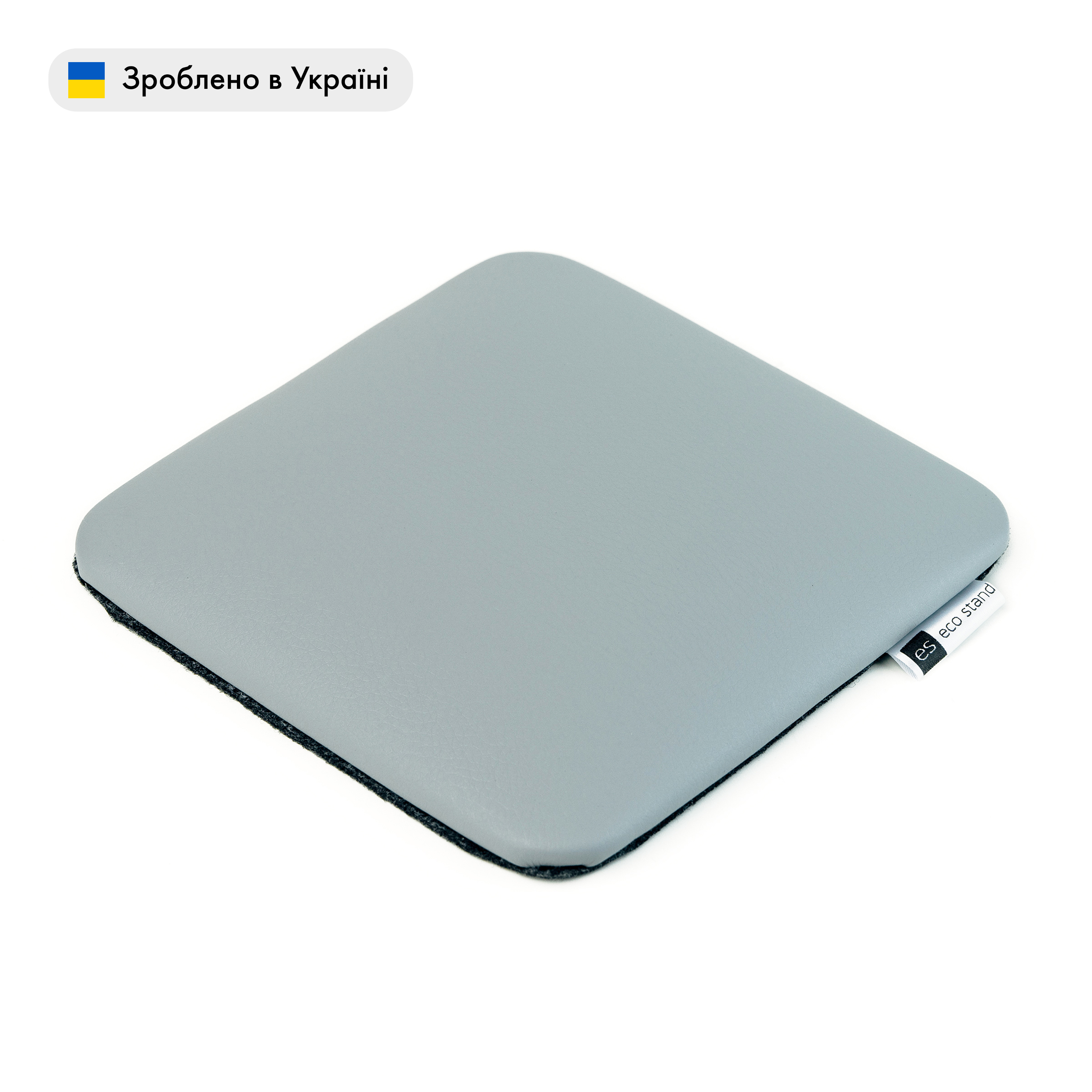 ECO STAND CARE Сірий — Підлокітник для майстра манікюру — ракурс 2