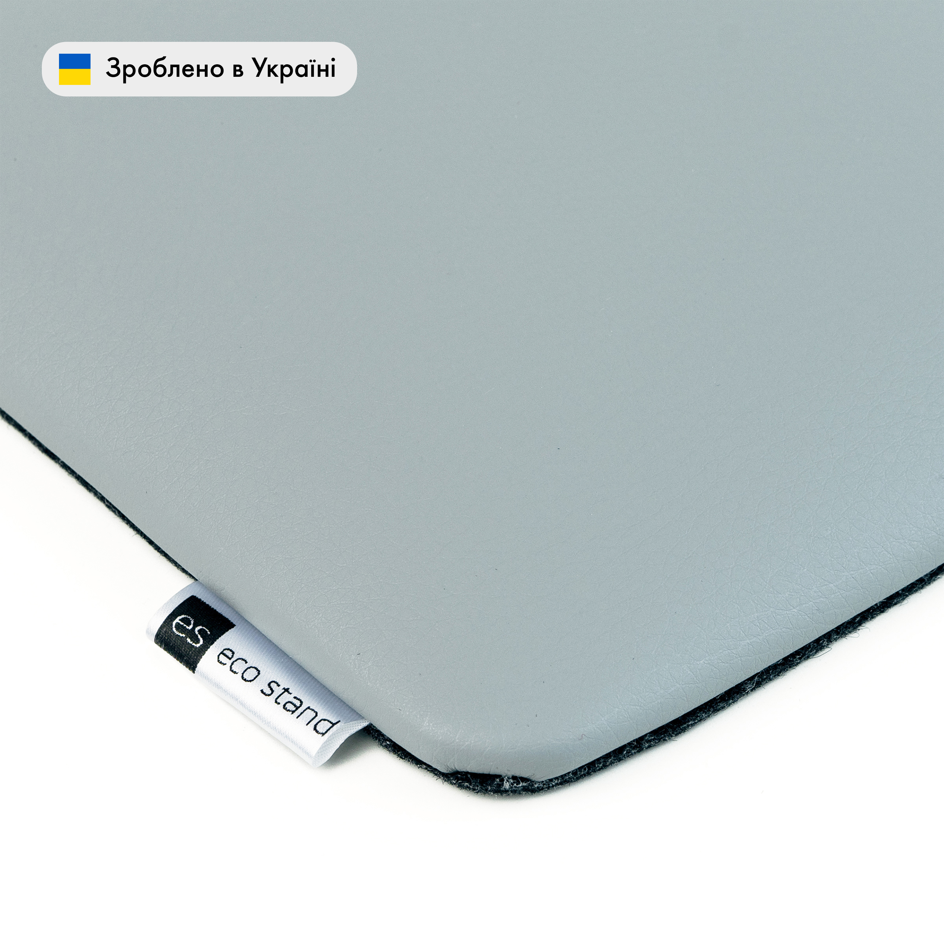 ECO STAND CARE Сірий — Підлокітник для майстра манікюру — ракурс 3