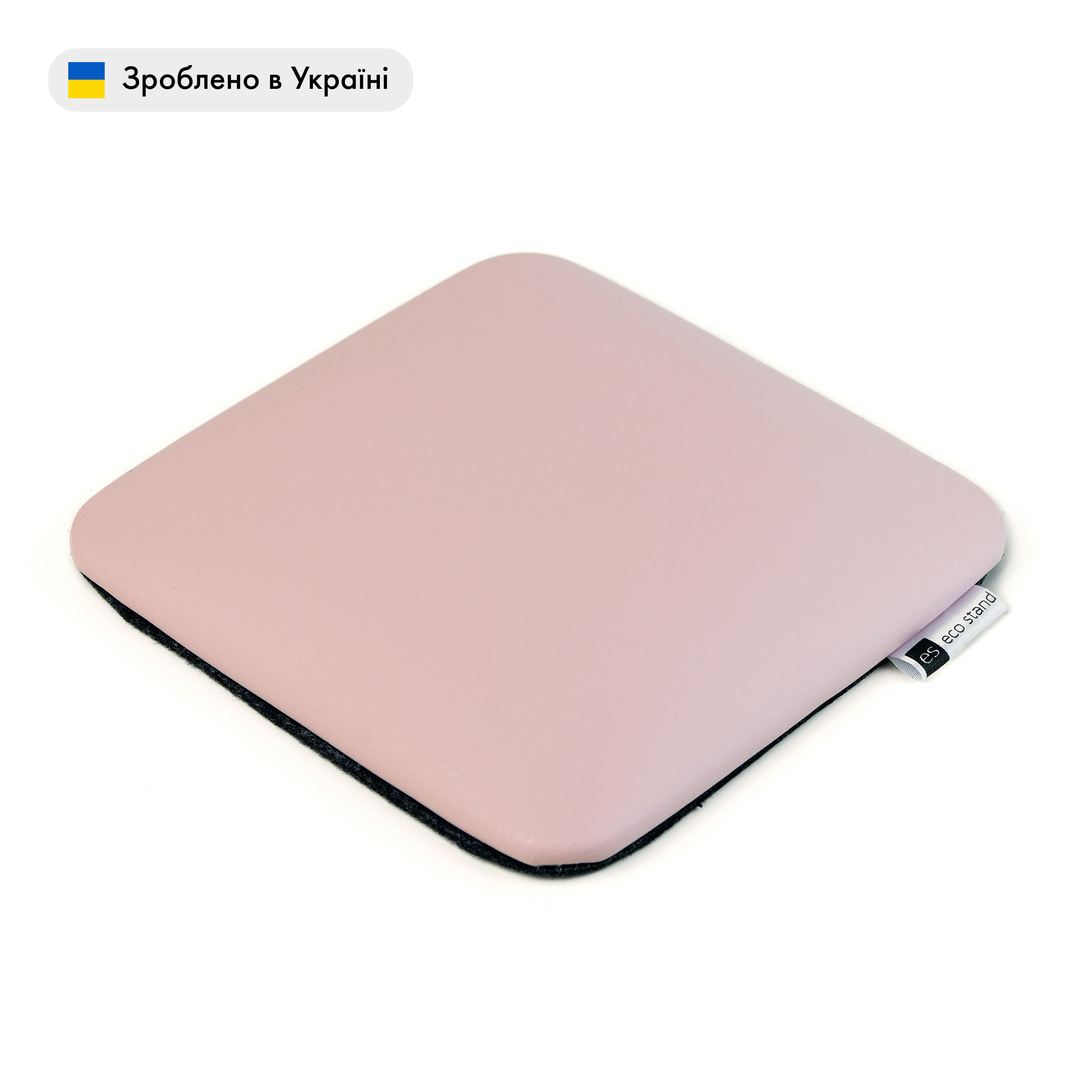 ECO STAND CARE Рожевий — Підлокітник для майстра манікюру — ракурс 2