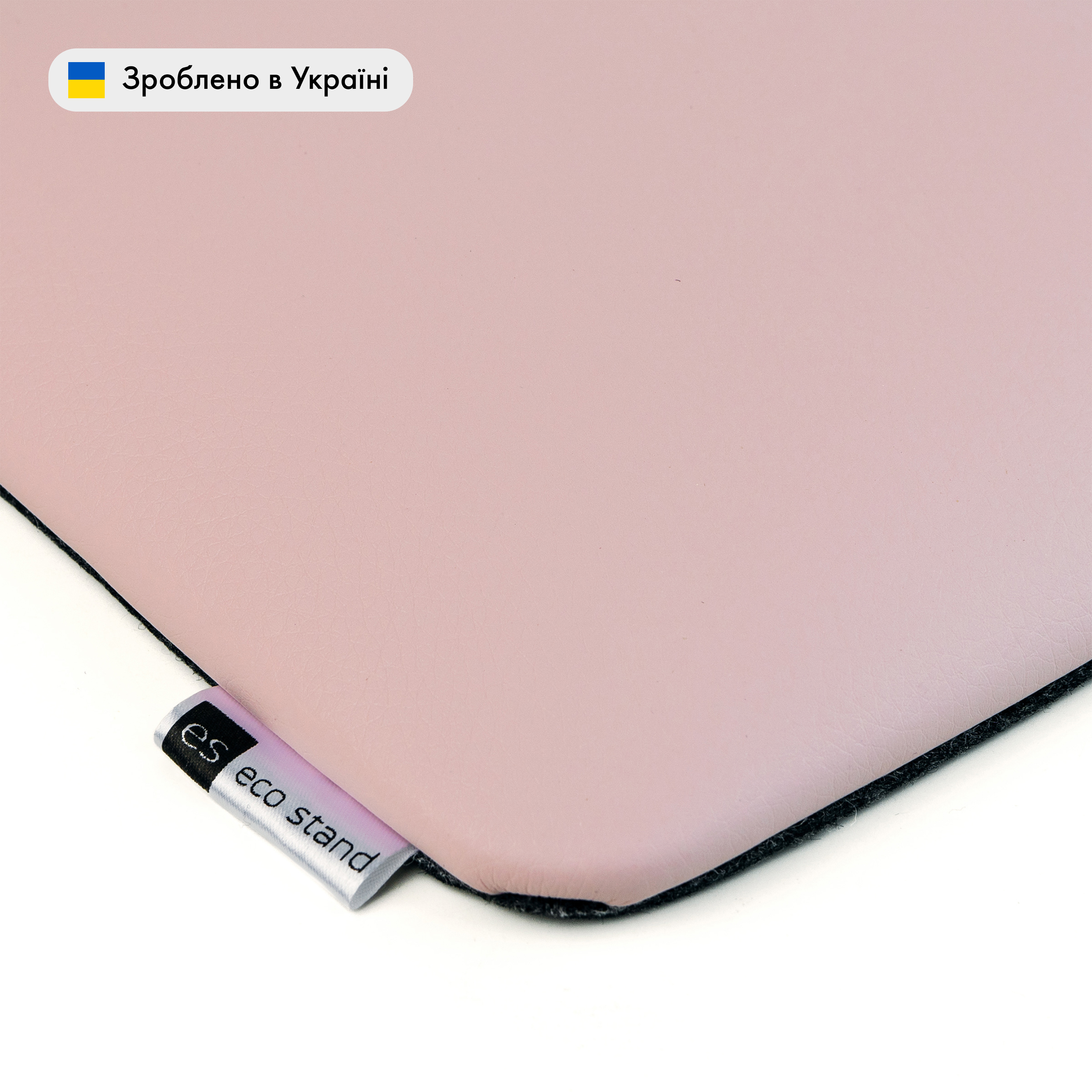 ECO STAND CARE Рожевий — Підлокітник для майстра манікюру — ракурс 3
