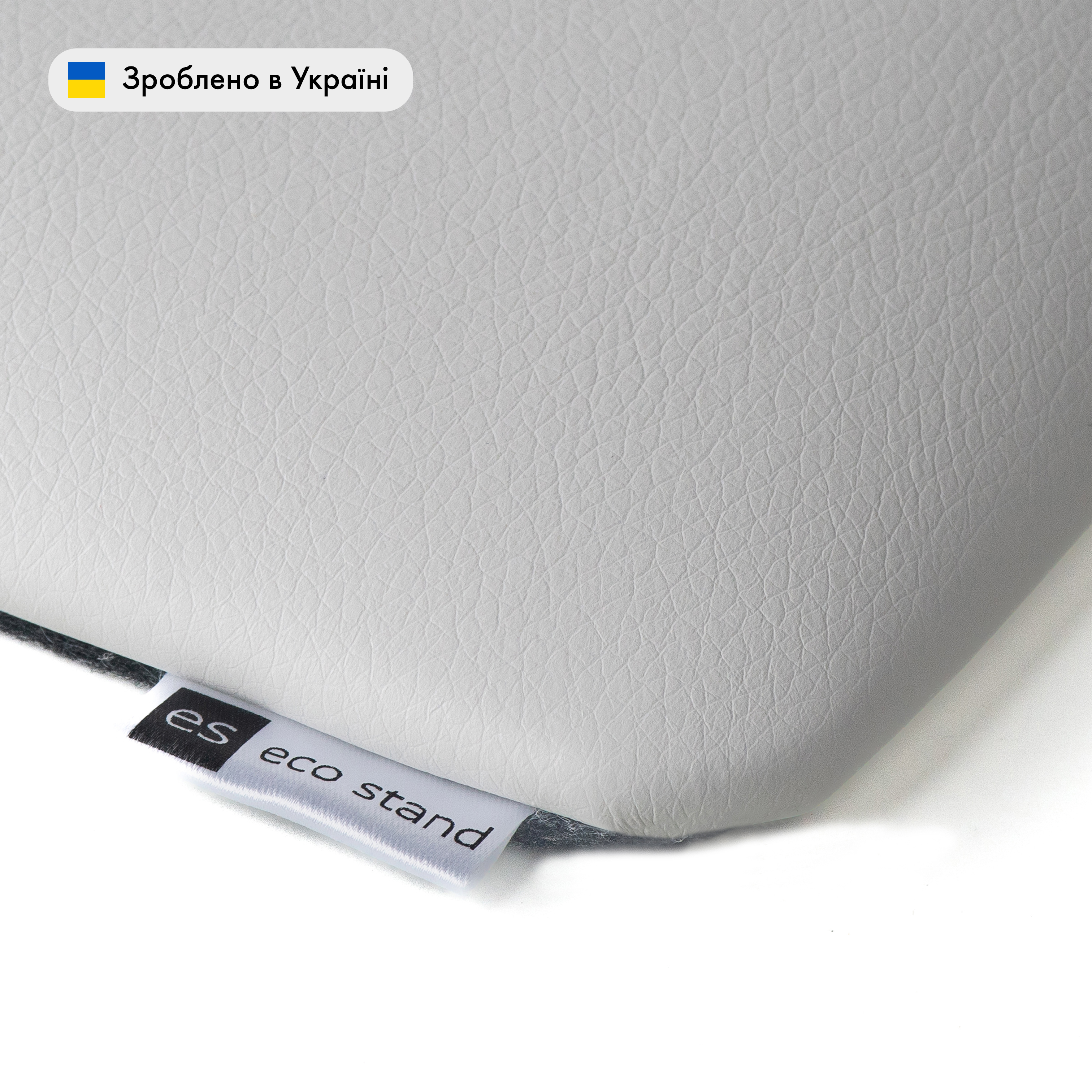 ECO STAND CARE Білий — Підлокітник для майстра манікюру — ракурс 3