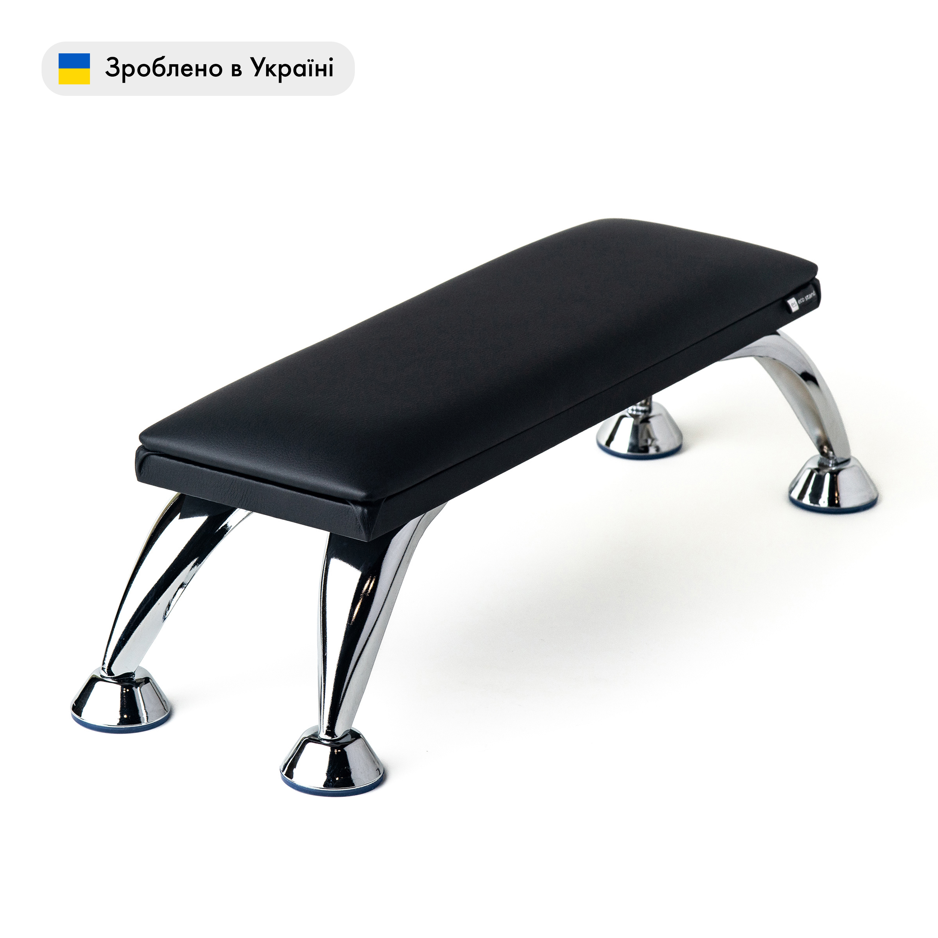 ECO STAND MAXI Чорний — Найбільша підставка для манікюру — ракурс 2