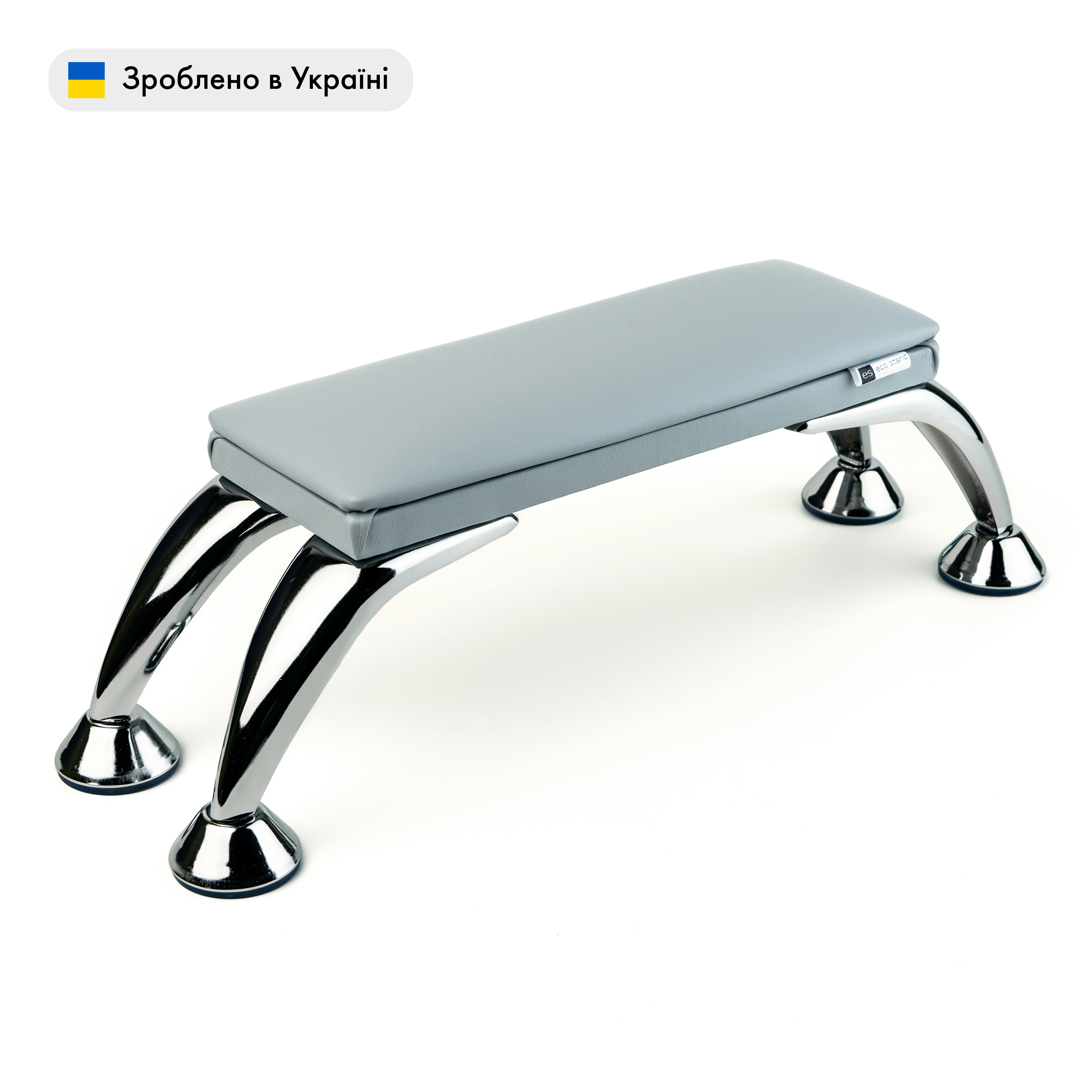 ECO STAND MINI Сірий — Підставка на хромованих ніжках — ракурс 2
