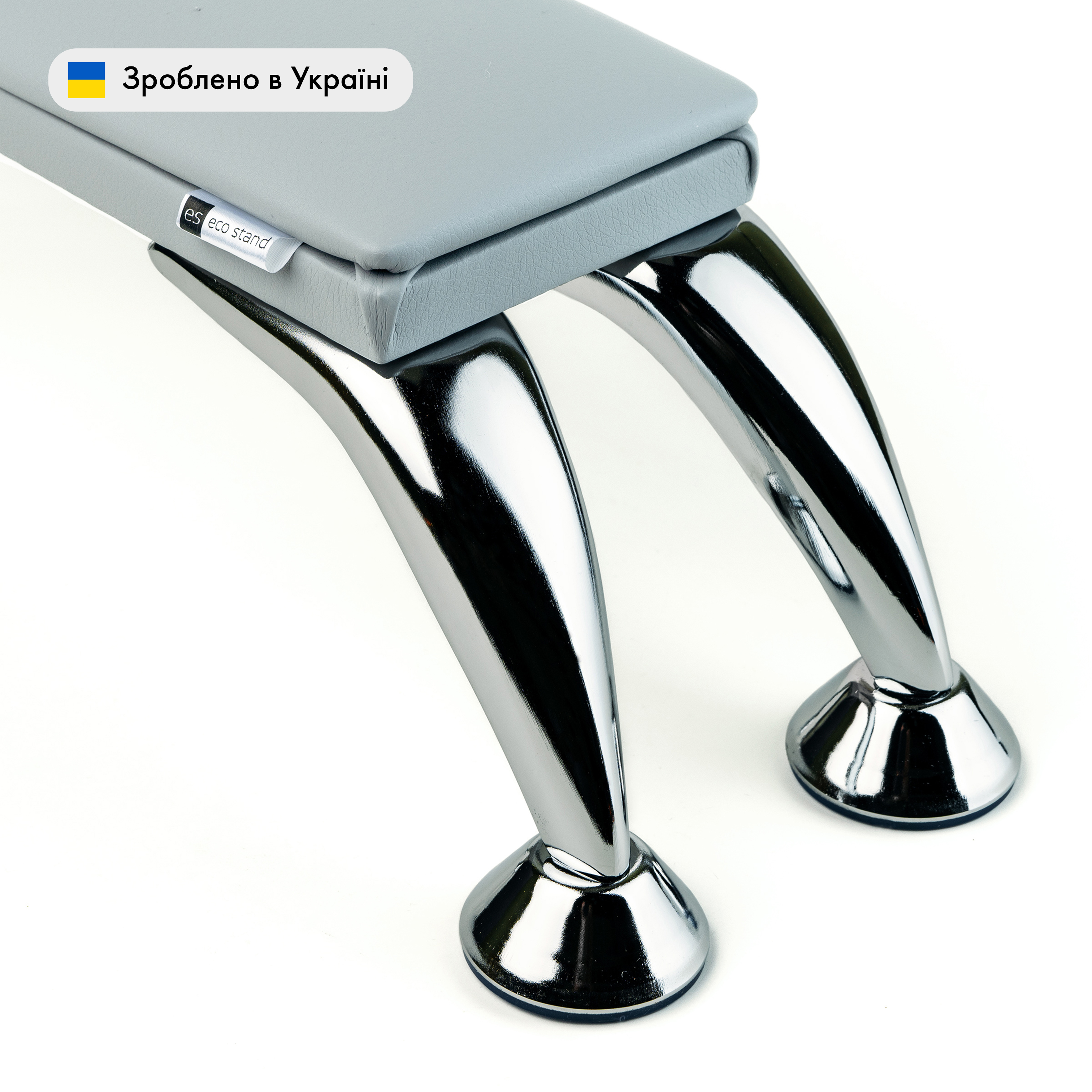 ECO STAND MINI Сірий — Підставка на хромованих ніжках — ракурс 3