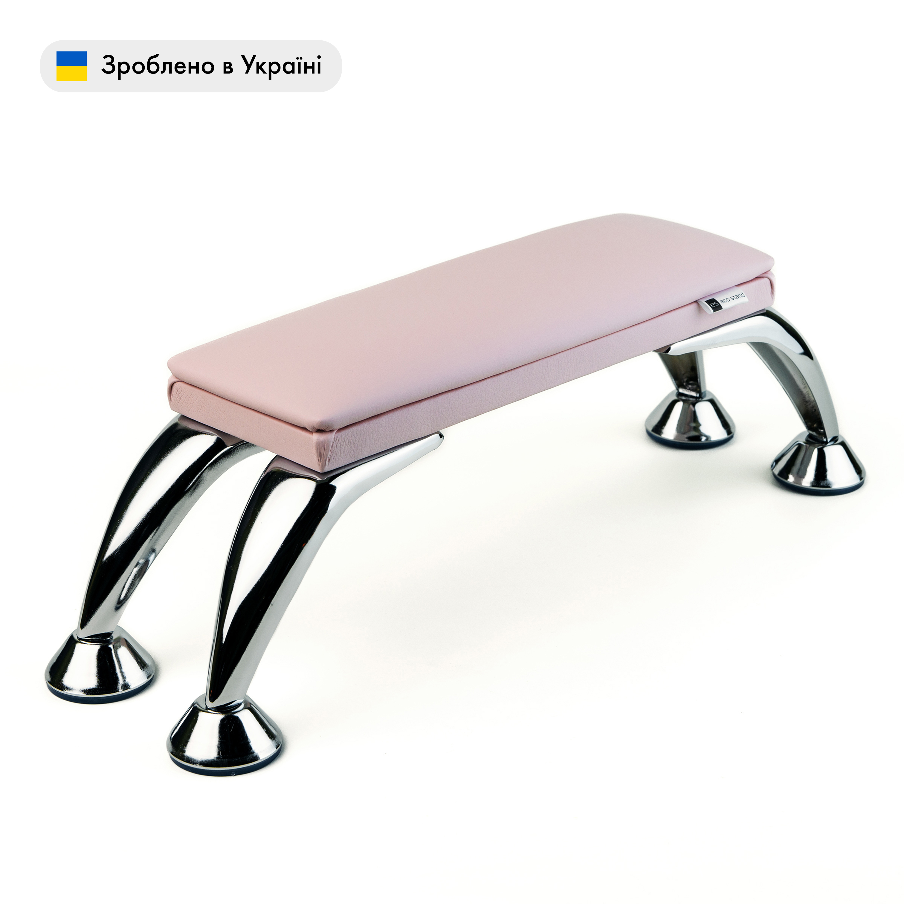 ECO STAND MINI Рожевий — Підставка на хромованих ніжках — ракурс 2