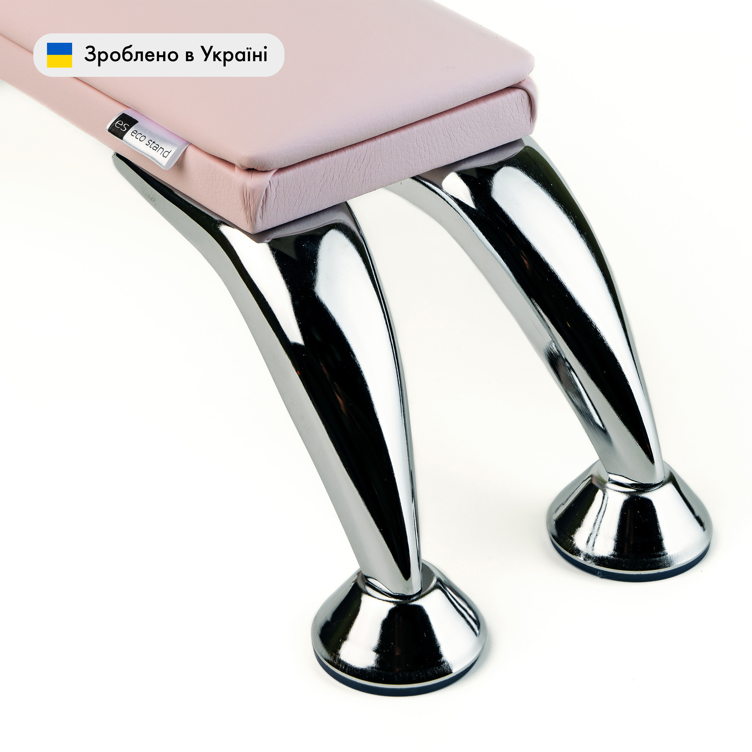 ECO STAND MINI Рожевий — Підставка на хромованих ніжках — ракурс 3