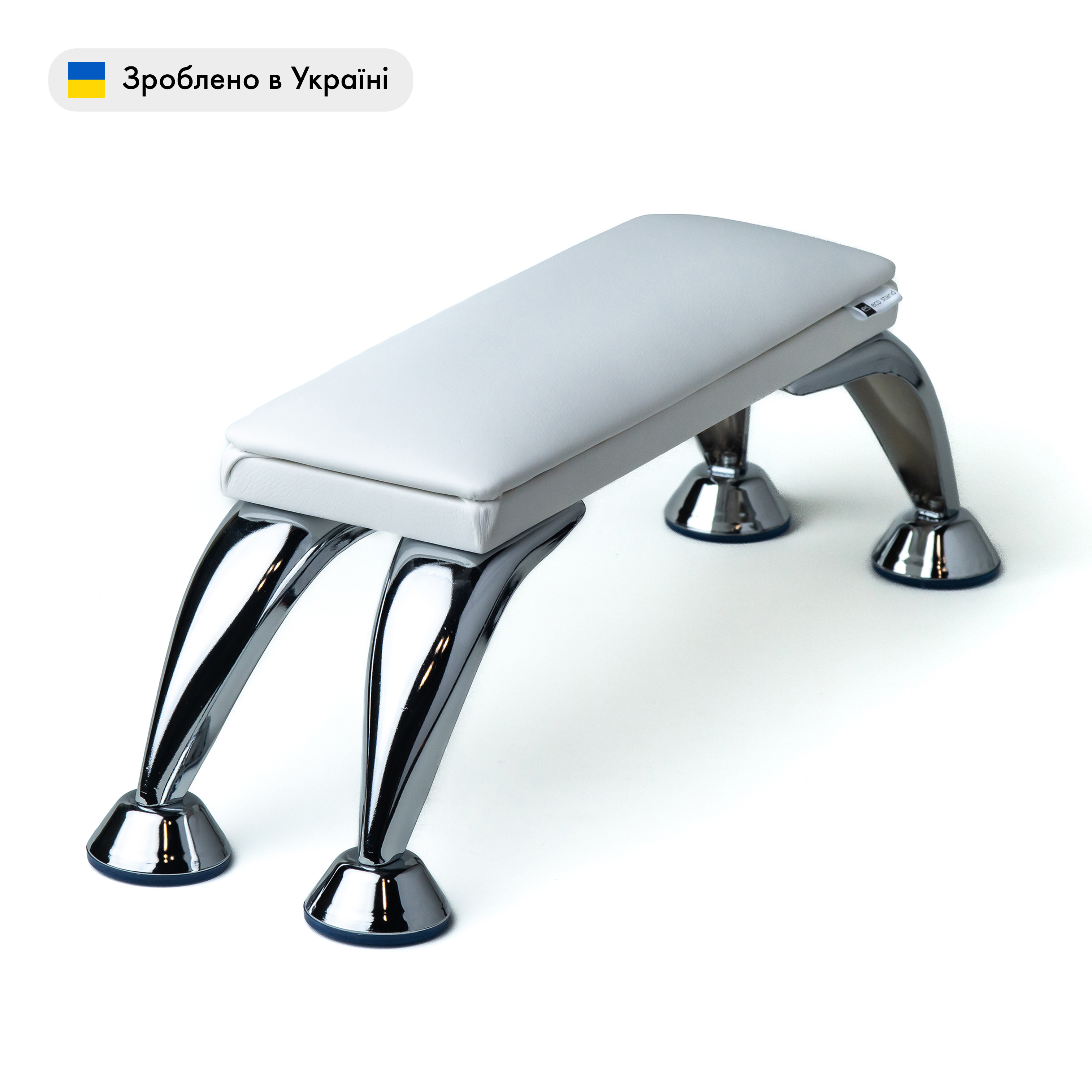 ECO STAND MINI Білий — Підставка на хромованих ніжках — ракурс 2