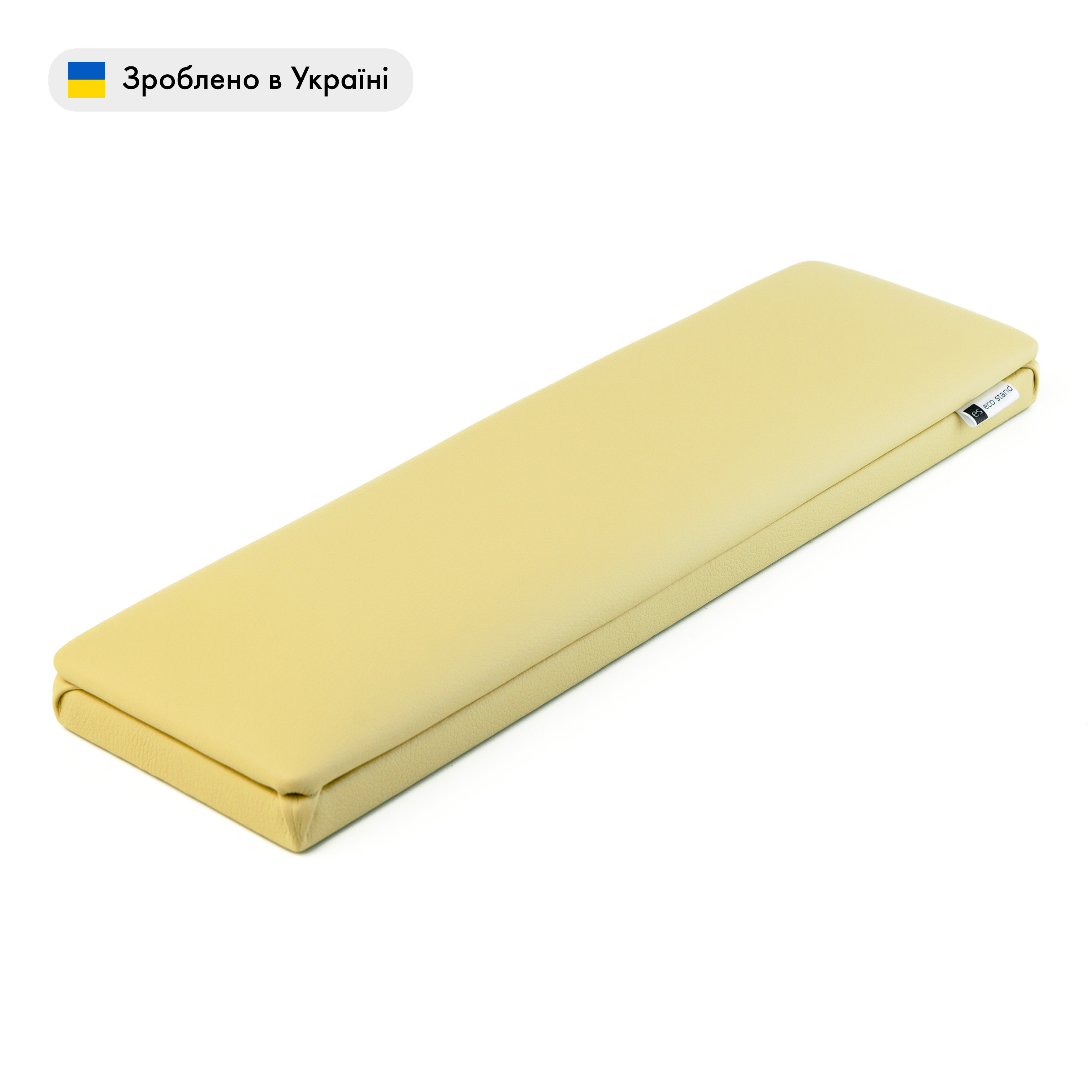 ECO STAND PAD Бежевий — Підставка для рук клієнта — ракурс 2