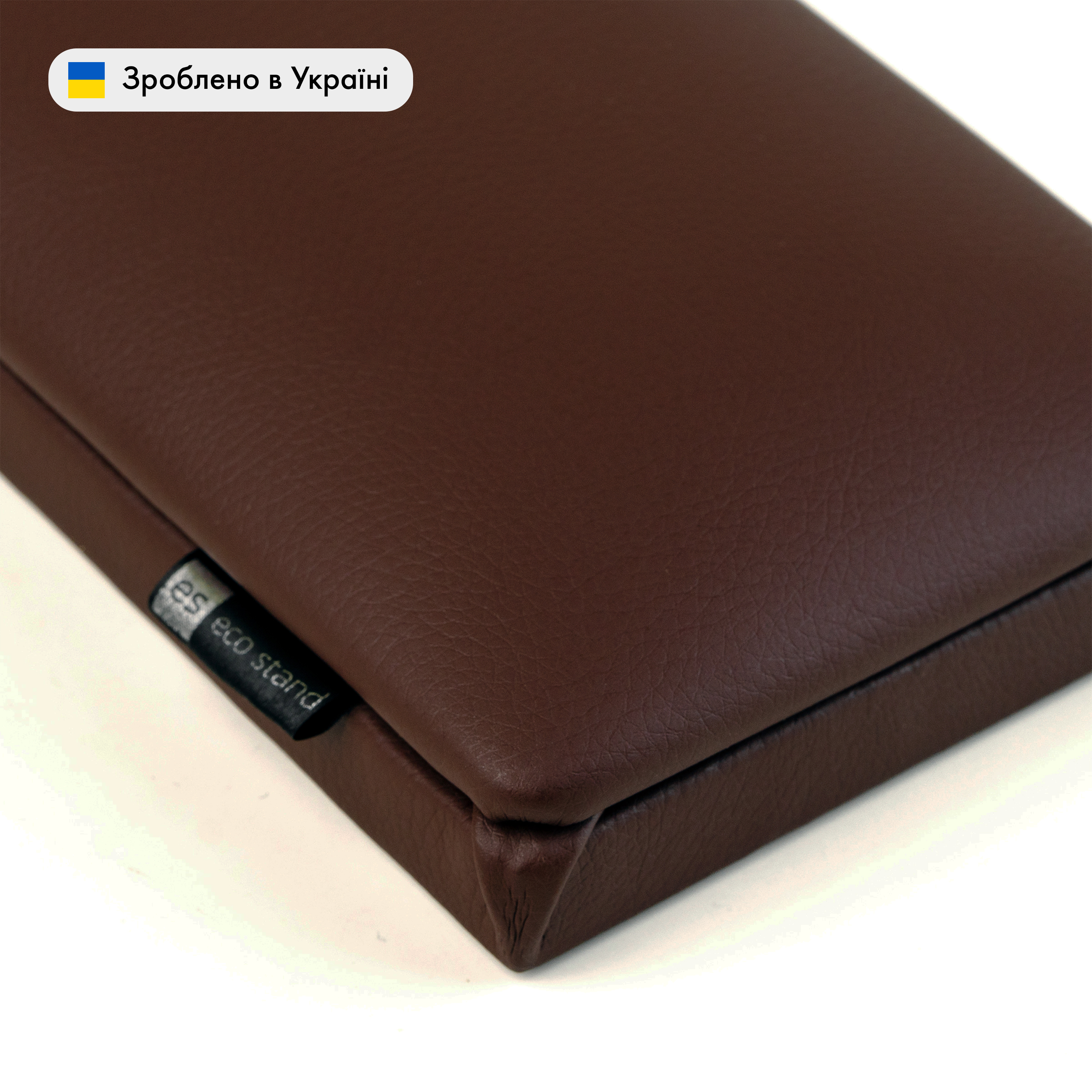 ECO STAND PAD Коричневий — Підставка для рук клієнта — ракурс 3