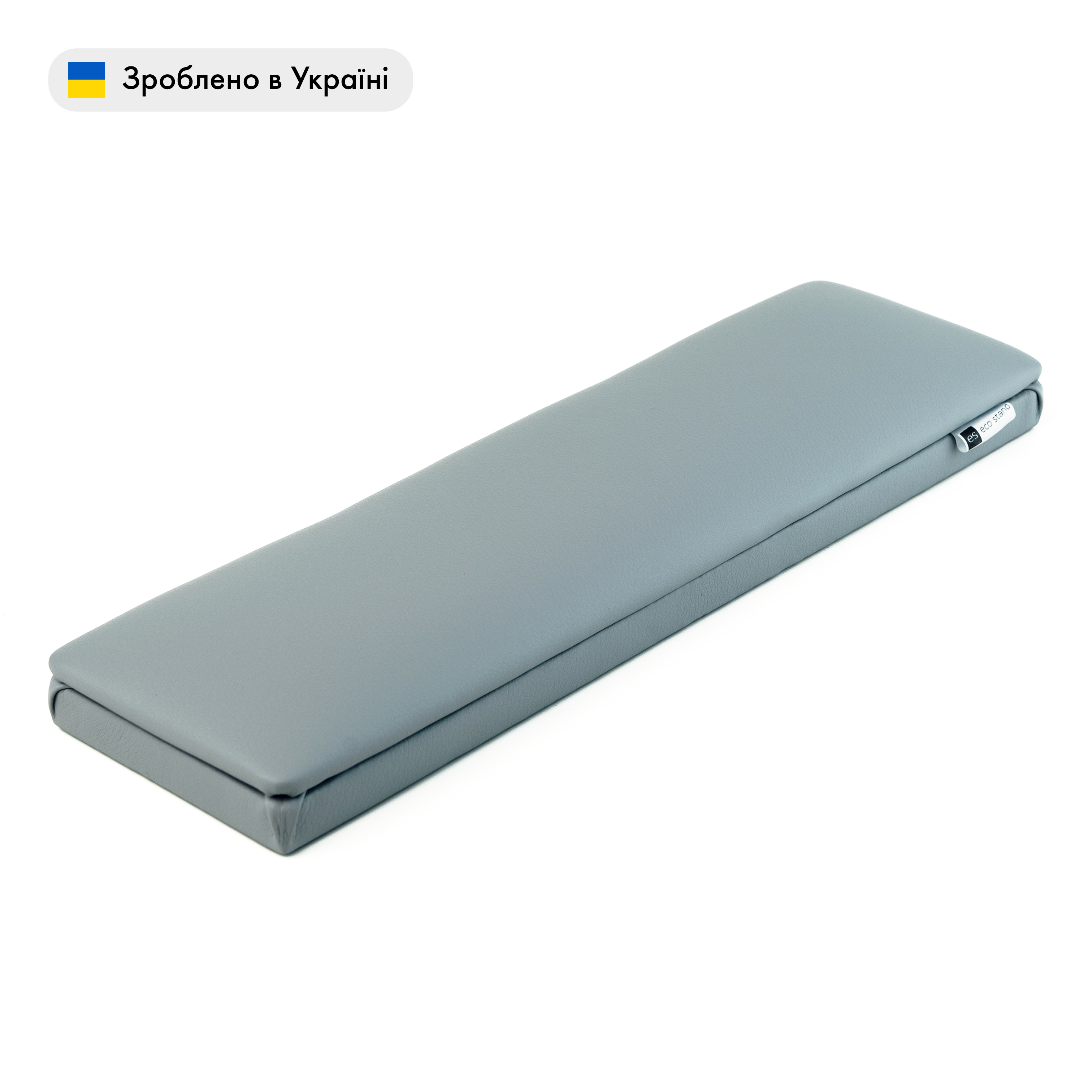 ECO STAND PAD Сірий — Підставка для рук клієнта — ракурс 2