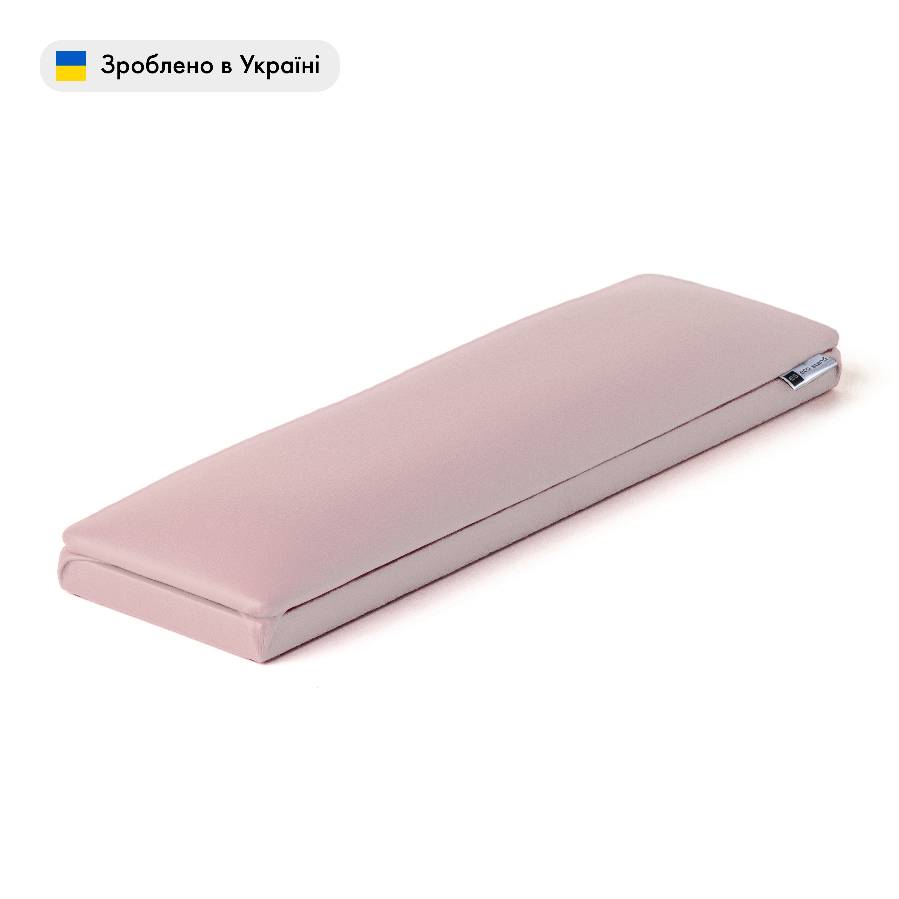 ECO STAND PAD Рожевий — Підставка для рук клієнта — ракурс 2