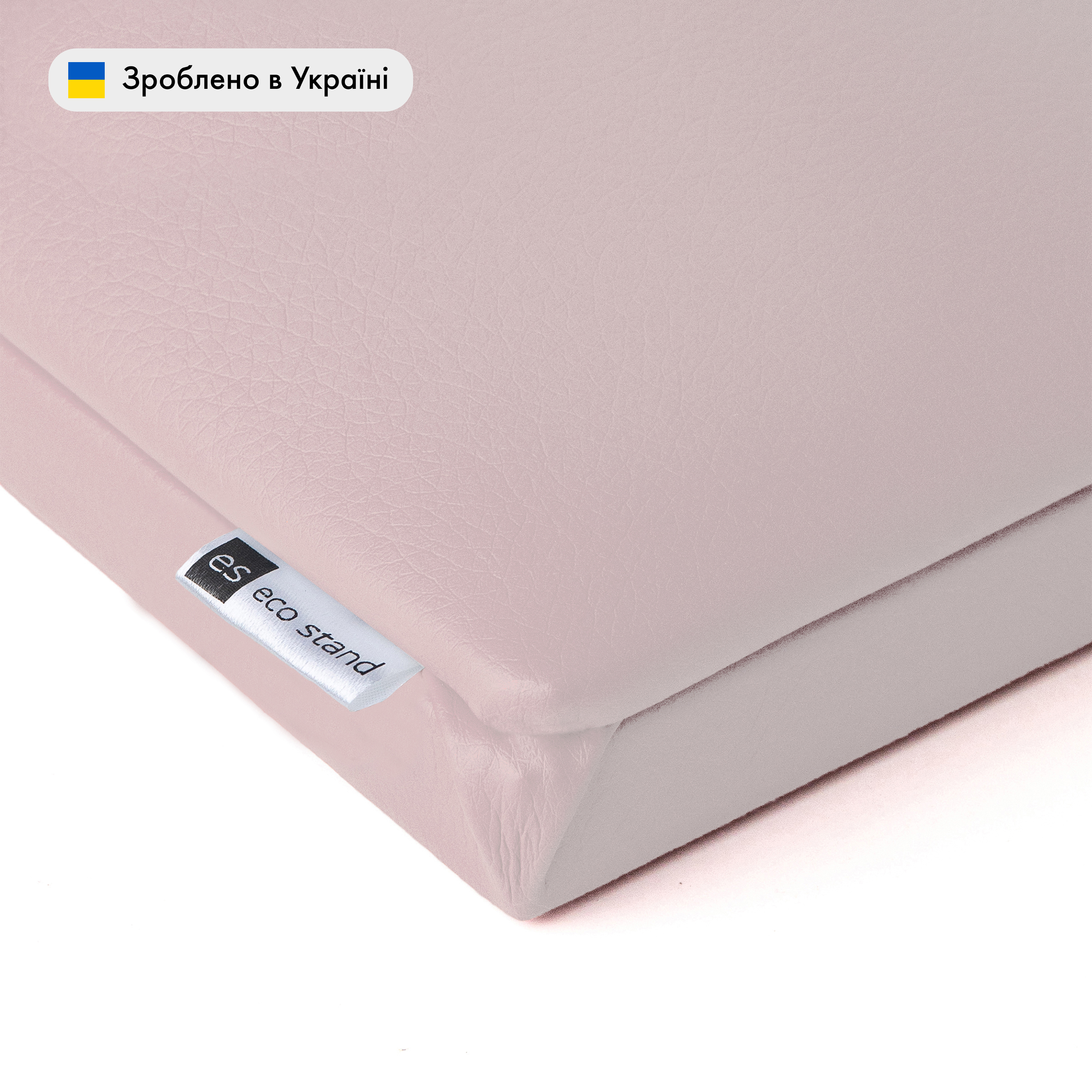 ECO STAND PAD Рожевий — Підставка для рук клієнта — ракурс 3