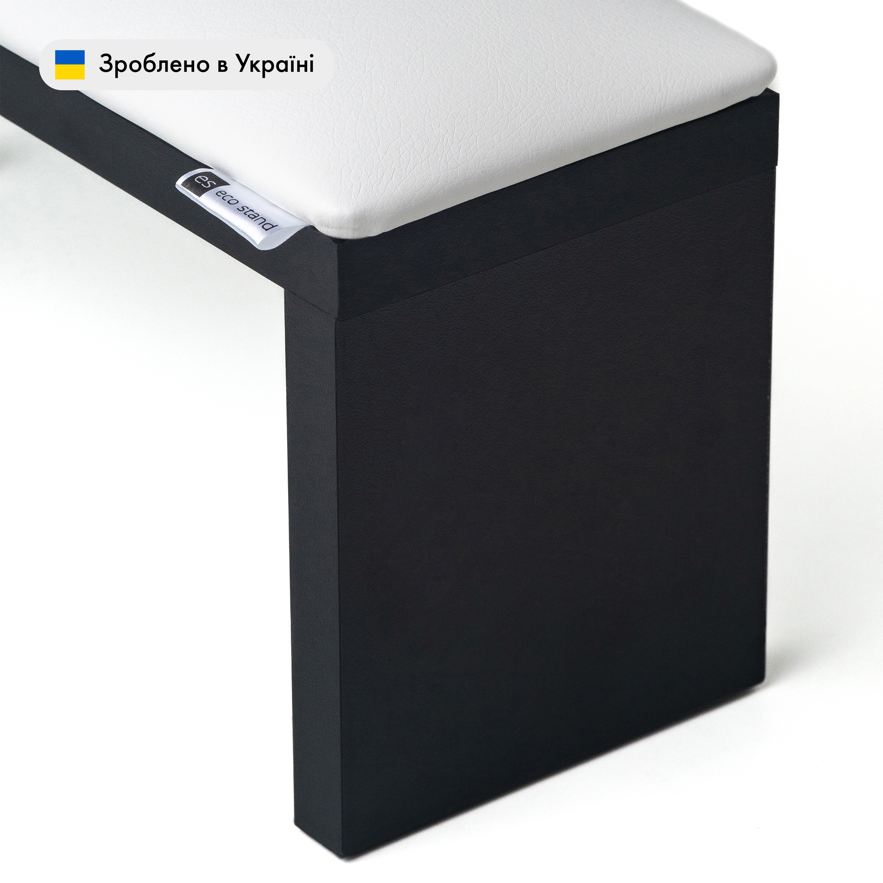 ECO STAND WOOD Чорний/білий — Підставка на дерев'яних ніжках — ракурс 3