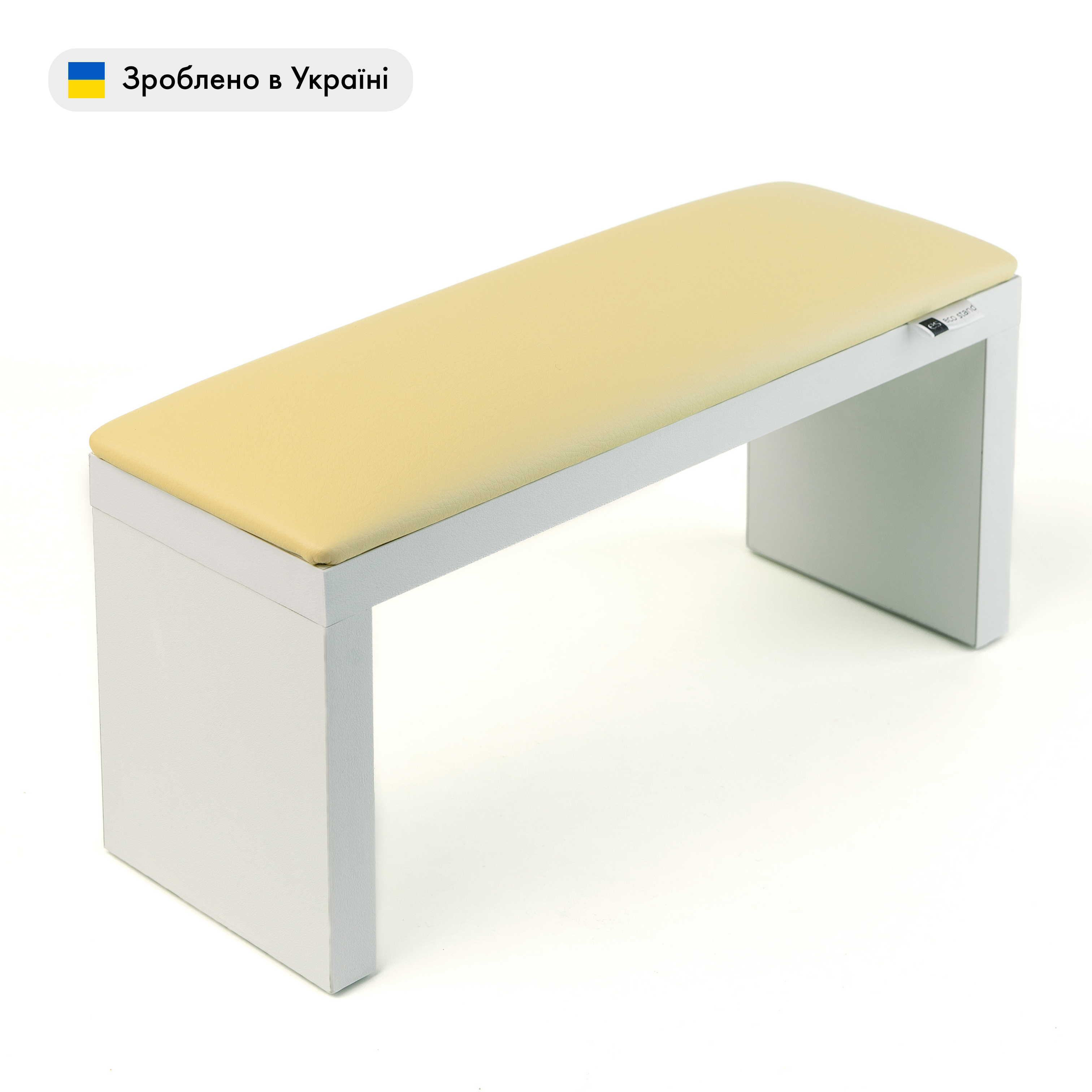 ECO STAND WOOD Білий/бежевий — Підставка на дерев'яних ніжках — ракурс 2