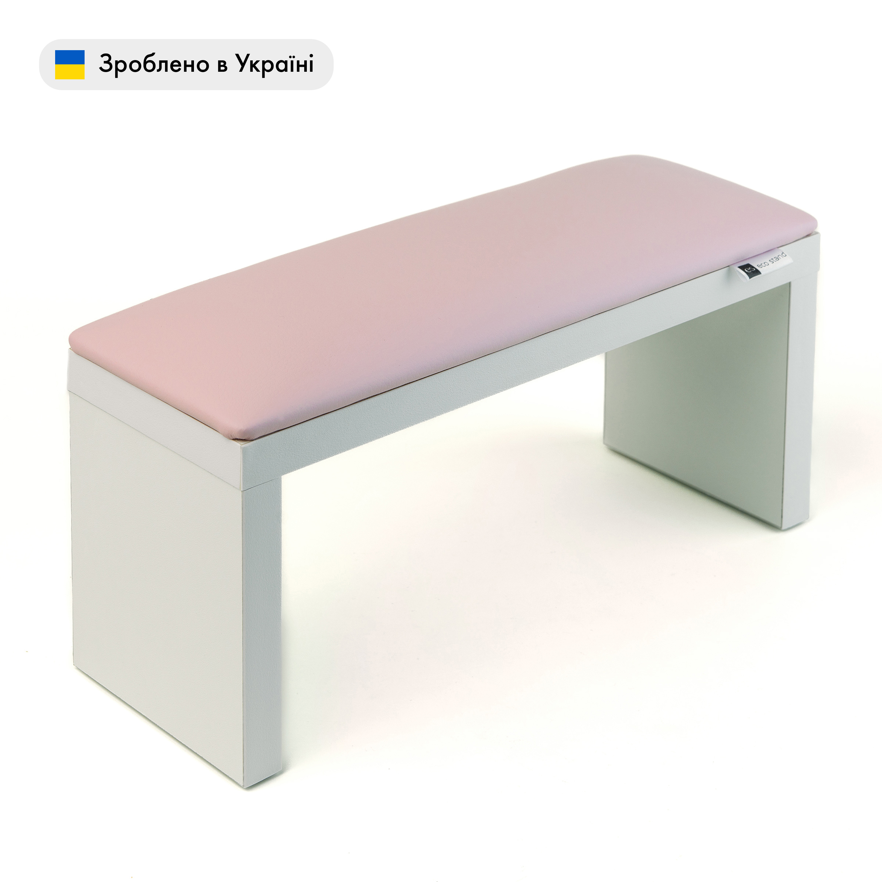ECO STAND WOOD Білий/рожевий — Підставка на дерев'яних ніжках — ракурс 2