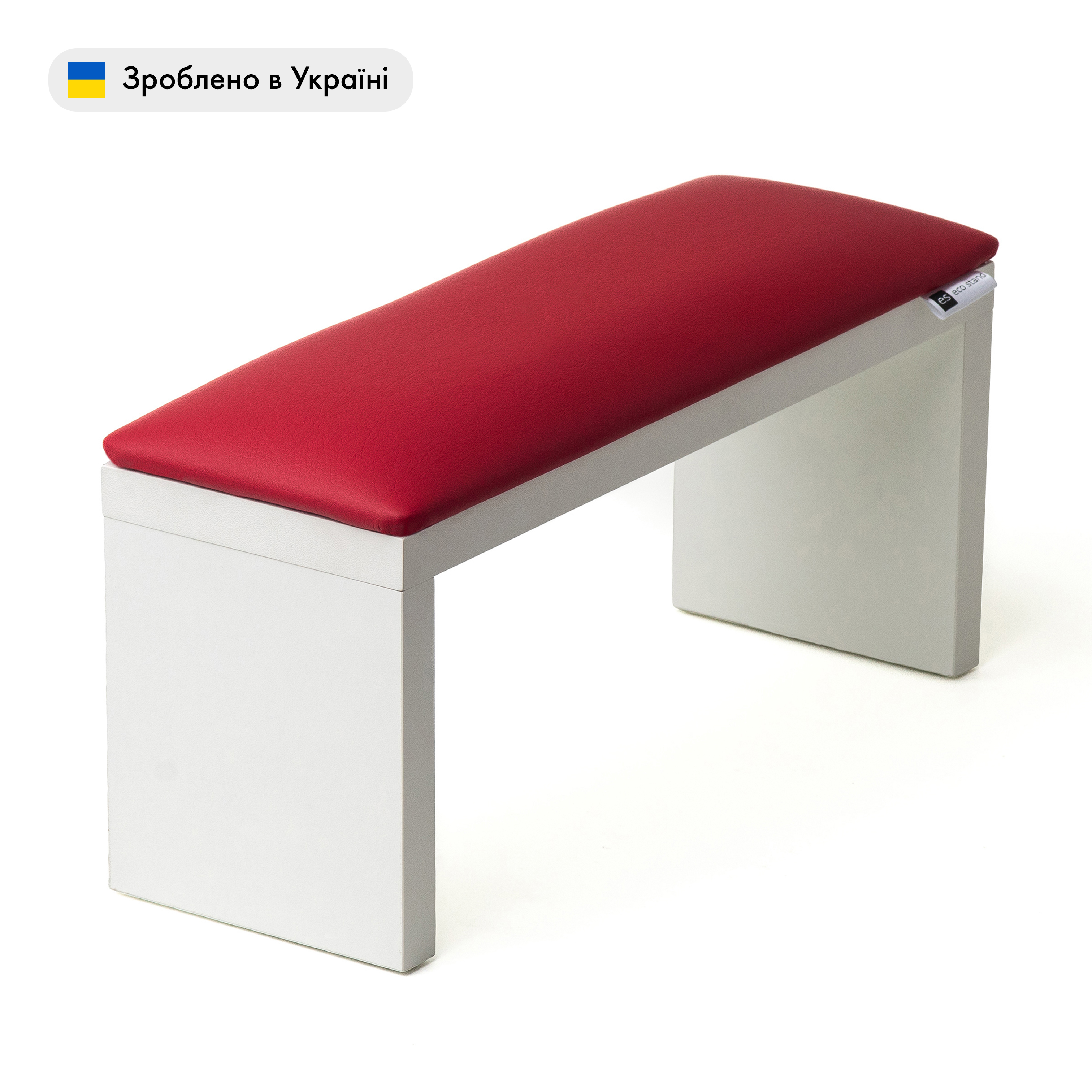 ECO STAND WOOD Білий/червоний — Підставка на дерев'яних ніжках — ракурс 2