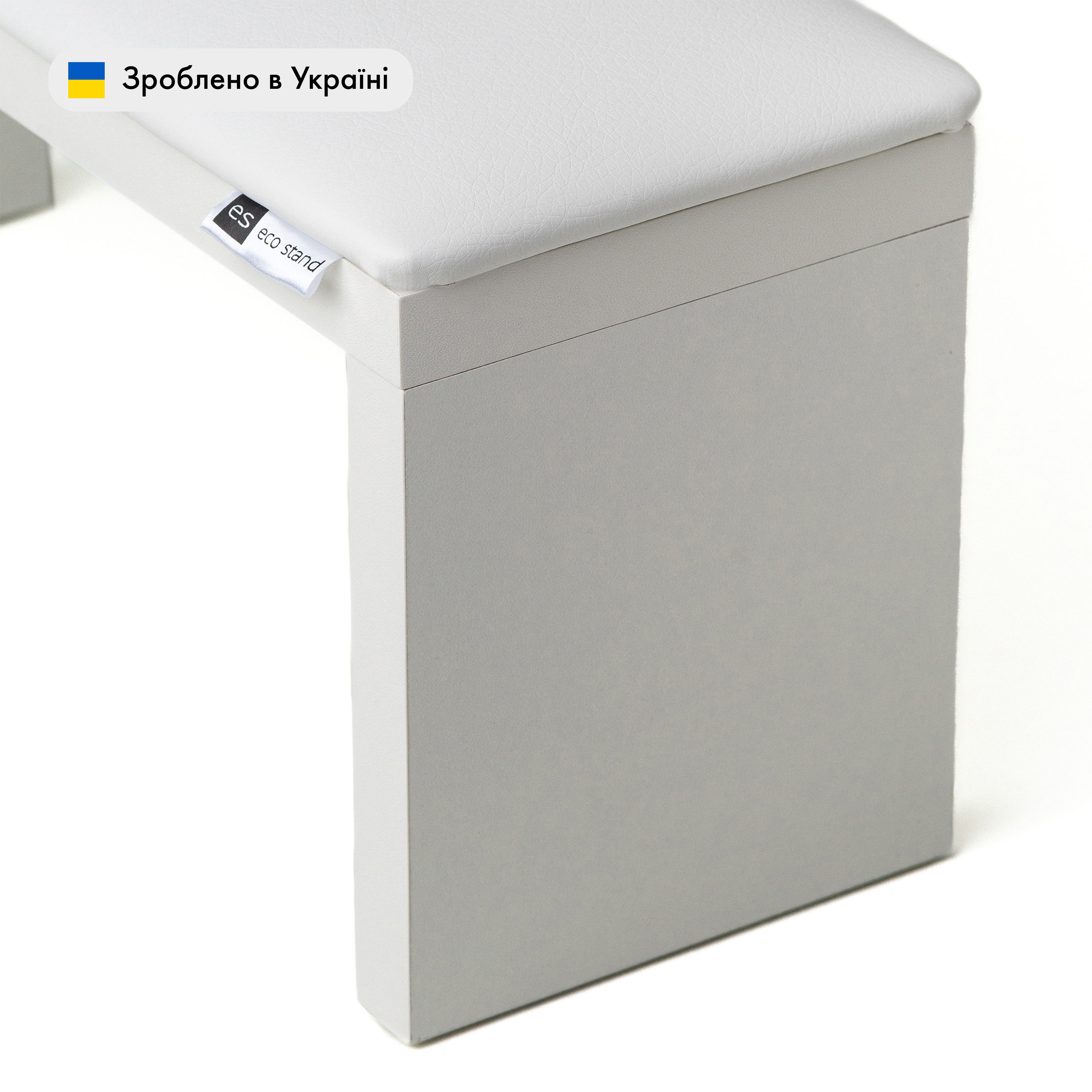 ECO STAND WOOD Білий/білий — Підставка на дерев'яних ніжках — ракурс 3